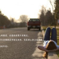 word中音标怎么打出来